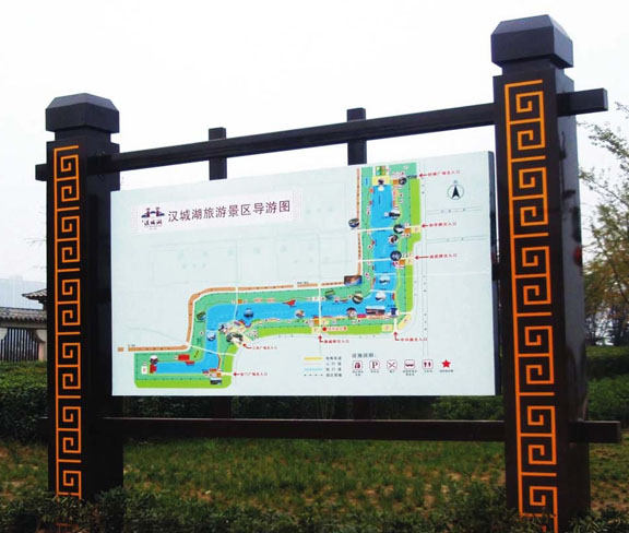 汉城湖旅游景区导游图