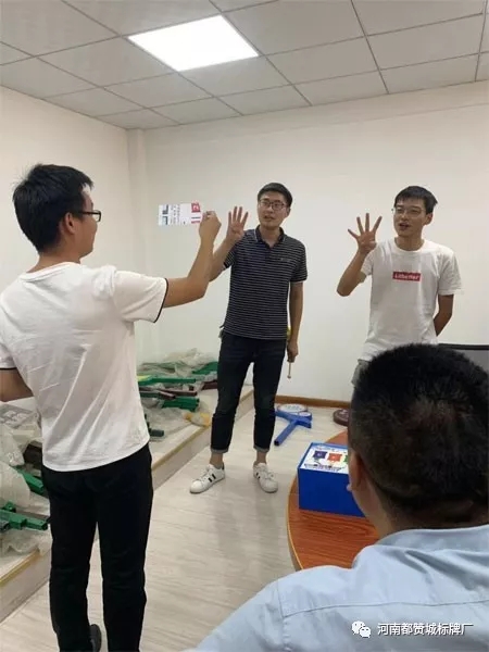 都赞城员工生日会