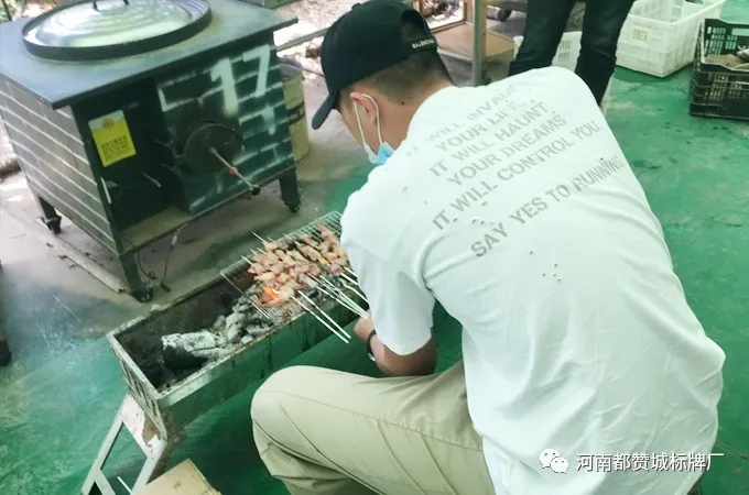 都赞城玫瑰庄园烧烤