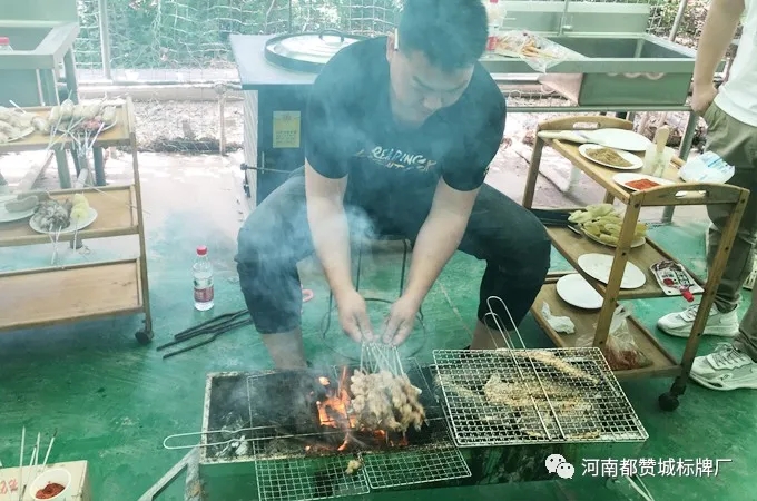 都赞城玫瑰庄园烧烤