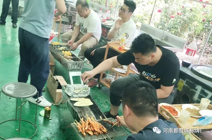 都赞城玫瑰庄园烧烤