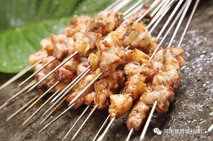 都赞城玫瑰庄园烧烤