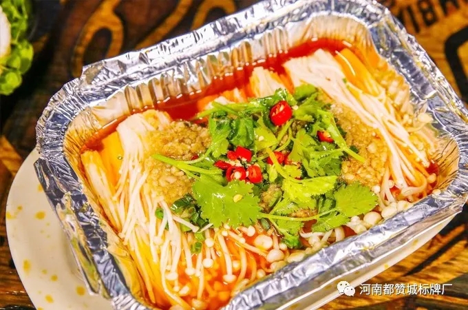 都赞城玫瑰庄园烧烤