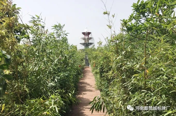 都赞城玫瑰庄园烧烤