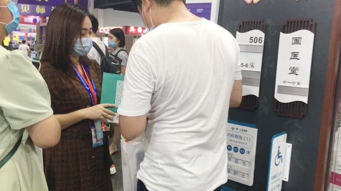 2022（郑州）第39届中原广告展 都赞城展会第一天现场实拍