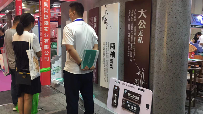 2022（郑州）第39届中原广告展 都赞城展会第一天现场实拍