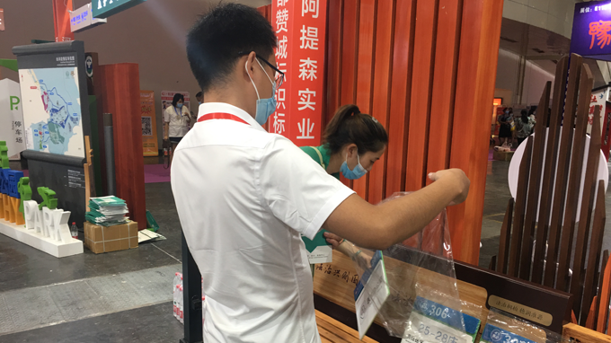 2022（郑州）第39届中原广告展 都赞城展会第一天现场实拍
