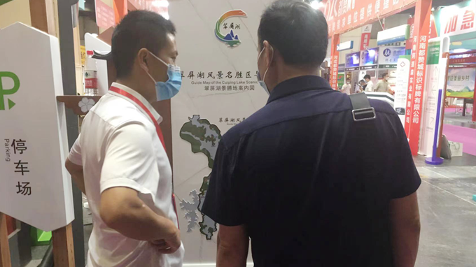 2022（郑州）第39届中原广告展 都赞城展会第二天现场实拍