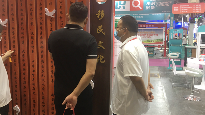 2022（郑州）第39届中原广告展 都赞城展会第二天现场实拍