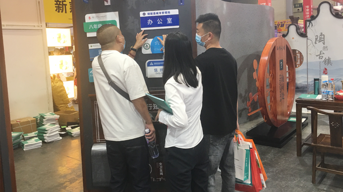 2022（郑州）第39届中原广告展 都赞城展会第二天现场实拍