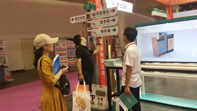 2022（郑州）第39届中原广告展圆满结束 都赞城感恩有你！