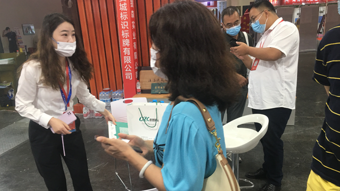 2022（郑州）第39届中原广告展圆满结束 都赞城感恩有你！