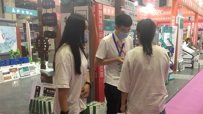 2022（郑州）第39届中原广告展圆满结束 都赞城感恩有你！