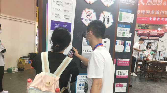 2022（郑州）第39届中原广告展圆满结束 都赞城感恩有你！
