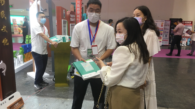 2022（郑州）第39届中原广告展圆满结束 都赞城感恩有你！