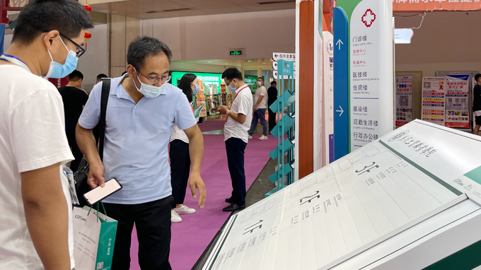 2022（郑州）第39届中原广告展圆满结束 都赞城感恩有你！