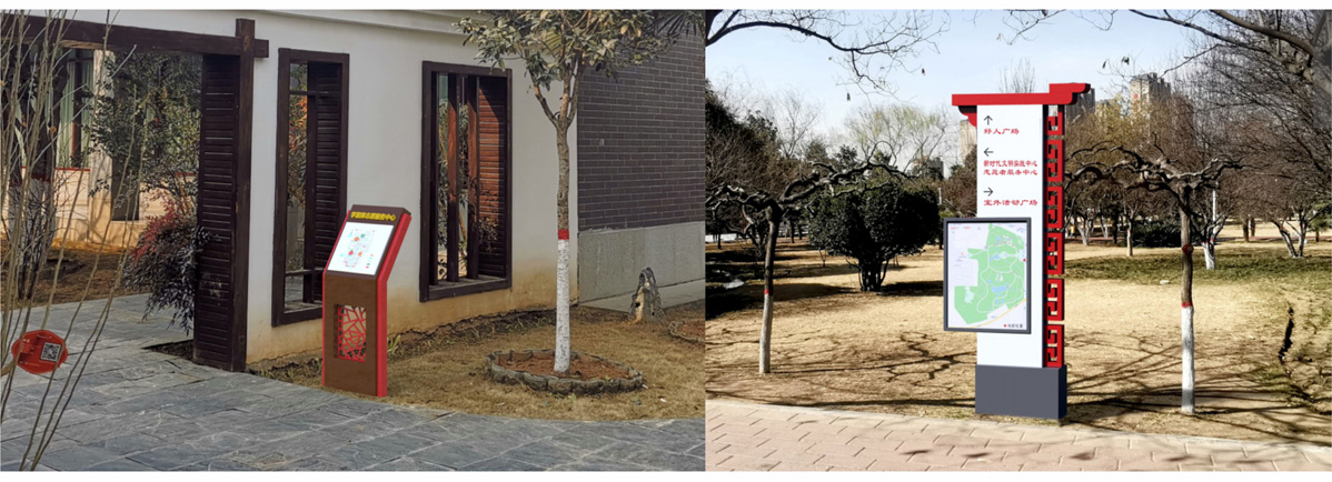 荥阳市两个中心建设标识标牌设计方案