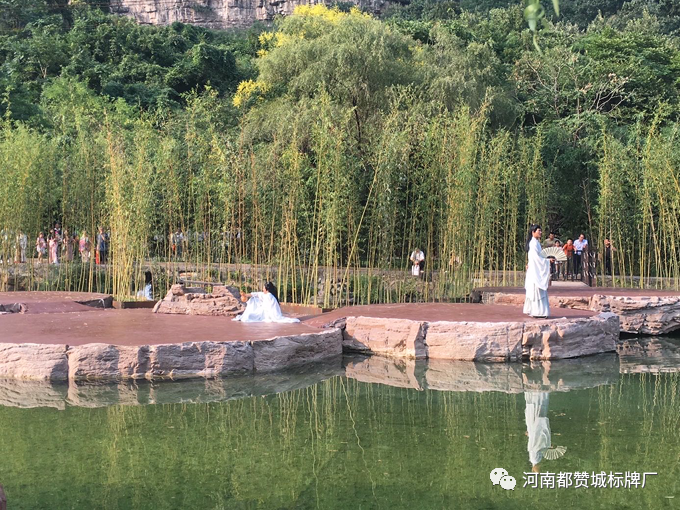 云台山两日游，用心工作，快乐生活【都赞城】