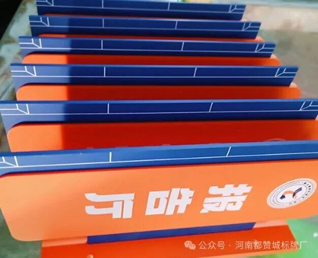 学校班级门牌 教室门牌设计制作图片案例 亚克力可抽拉可更换磁吸双面侧挂门牌厂家