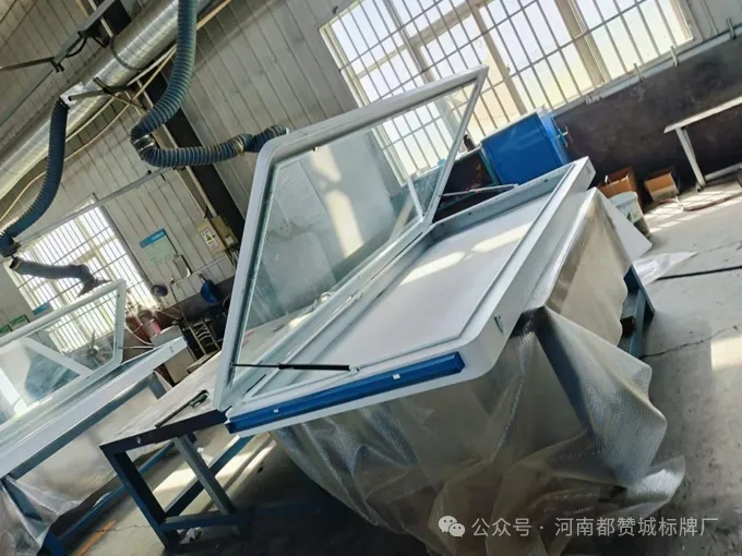 某镇卫生院医院标识标牌制作案例厂家实拍