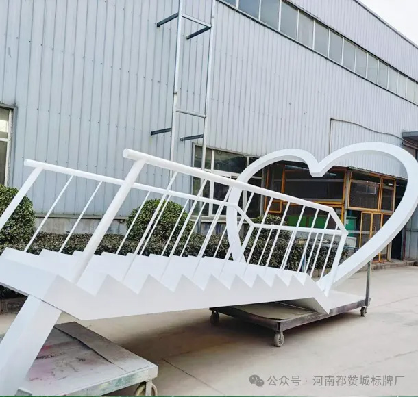 某苹果园标识标牌制作案例分享