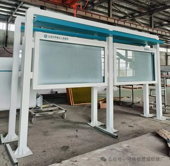 医疗导视系统案例：医院标识标牌制作案例分享